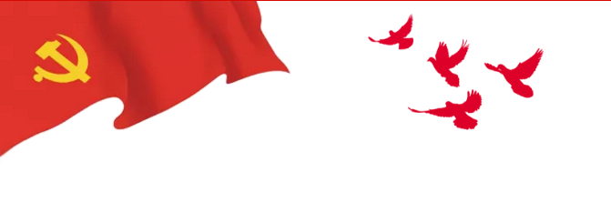 微信截圖_20201022142128.png 微信截圖_20201022142128.png